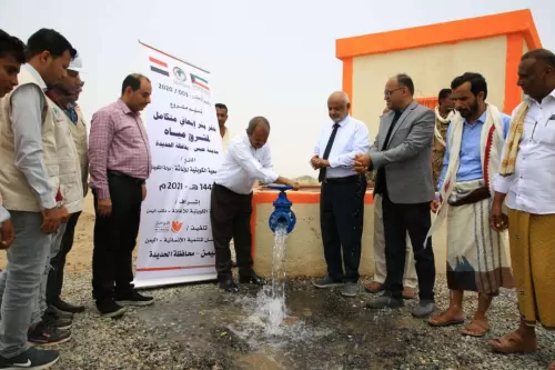 افتتاح مشروع مياه إسعافي لمدينة حيس