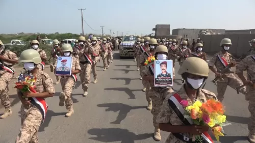 بالفيديو: تشييع مهيب لشهيد الجمهورية العميد محمد على سويد في المخا