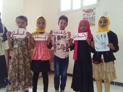37casualties in al-Tuhaita: Seminar on Houthi landmines awareness