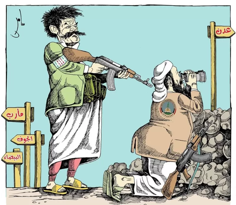 كاريكاتير - الحوثي والإخوان