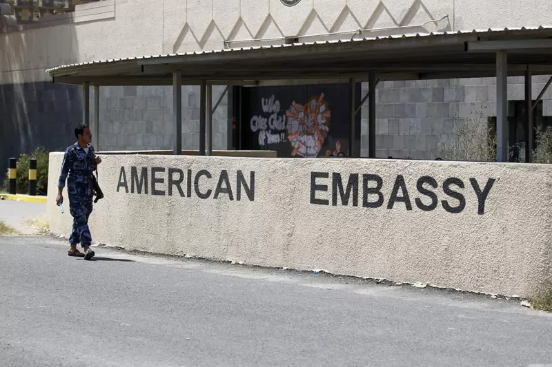 السفارة الأمريكية في صنعاء