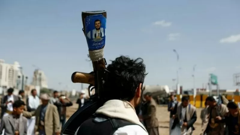 مليشيا الحوثي الإرهابية- رويترز