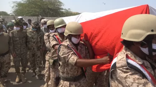 بالفيديو: تشييع مهيب لشهيد الجمهورية العميد محمد على سويد في المخا