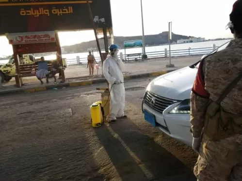 أول مجمع صحي بعدن يخصص أرقاماً للتواصل وسيارة إسعاف مجاناً