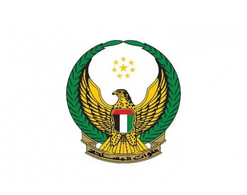 UAE announces martyrdom of six of its soldiers "in the ground of operations"