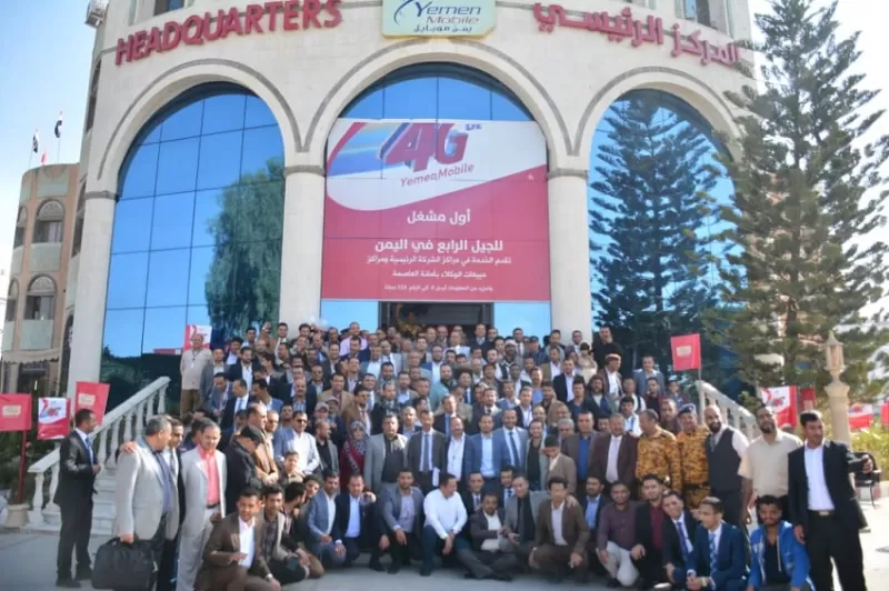 فشل الشرعية يهدي الحوثي خدمات الجيل الرابع 4G