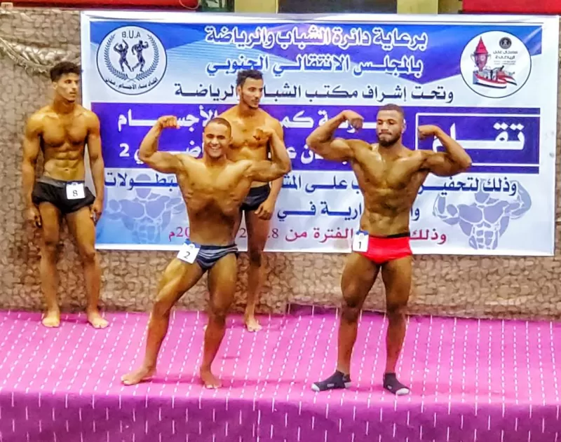 نجاح منافسات بطولة كمال الأجسام للأندية والصالات ضمن مهرجان عدن الرياضي الثاني