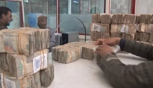Beyond the Houthis' closure of internal remittance networks