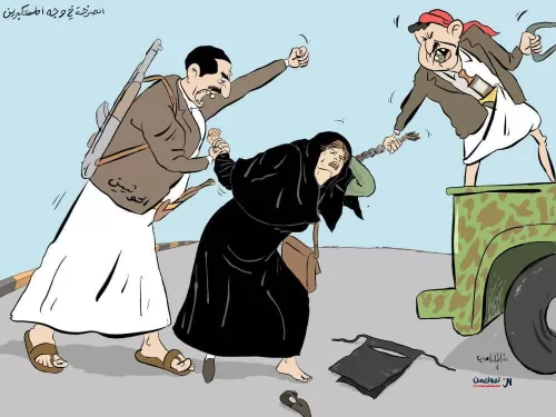 الحوثي واختطاف النساء - كاريكاتير نيوزيمن