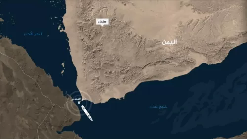 مصر: نرفض محاولات المساس بأمن الملاحة في باب المندب