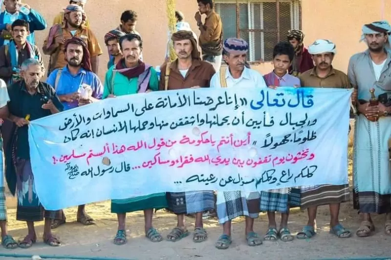 حملة سياسية لفضح تآمر الإخوان مع الحوثي بتسليم شبوة محلياً ودولياً