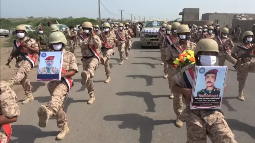 بالفيديو: تشييع مهيب لشهيد الجمهورية العميد محمد على سويد في المخا